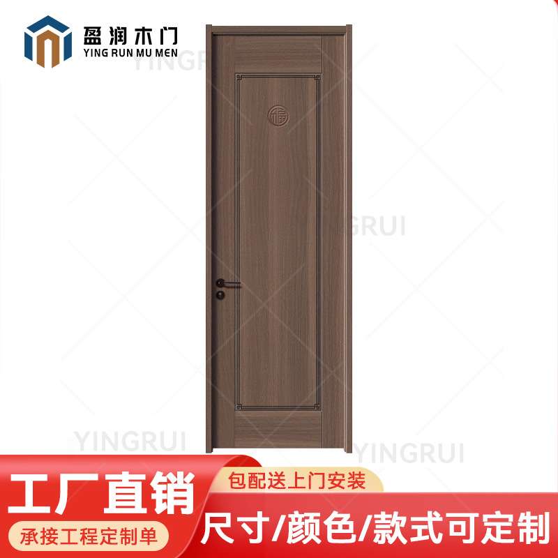 木皮门全屋实木门复古生态格子漆门卧室复合门推拉门套装门风现代