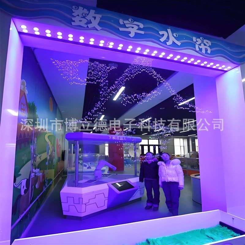 大型户外室内装饰数字水帘水幕水幕墙矩形圆形灯光图文并茂瀑布