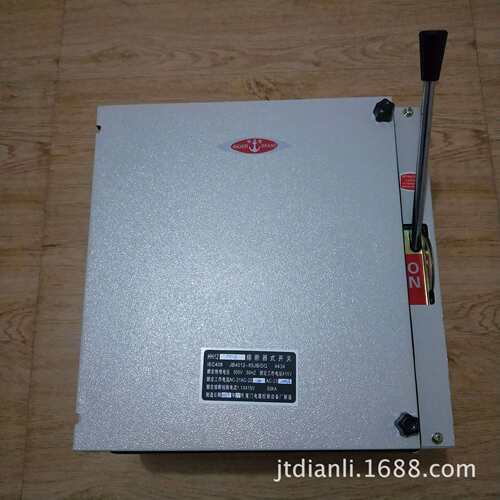 铁壳开关HH11-100/3  封闭式熔断器式负荷开关HH11-100A
