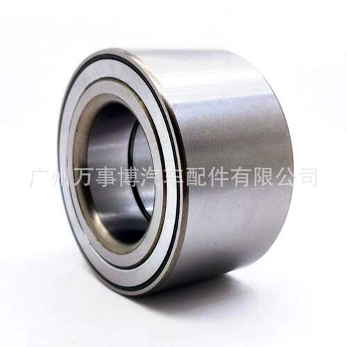 适用大众AMAROK 2010-2022 前轮轴承 DAC498848ABS 2H0498627A