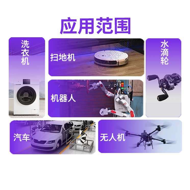 全陶瓷氮化硅轴承6200无油自润滑耐高温耐酸碱超长空转陶瓷轴承