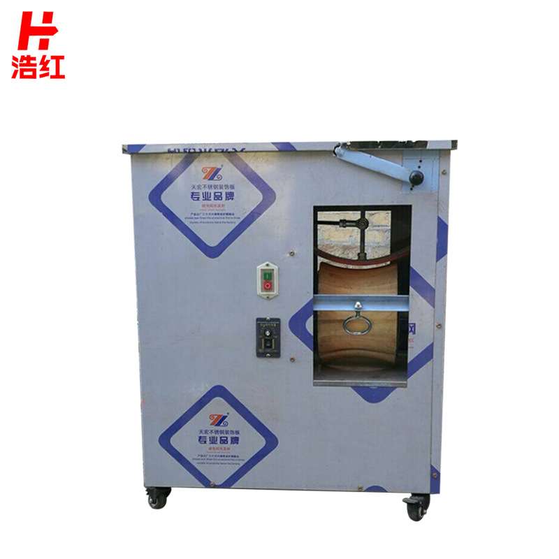商用手工挂面机流水线搓条机馓子搓条机搓条机麻花仿厂家小型商用