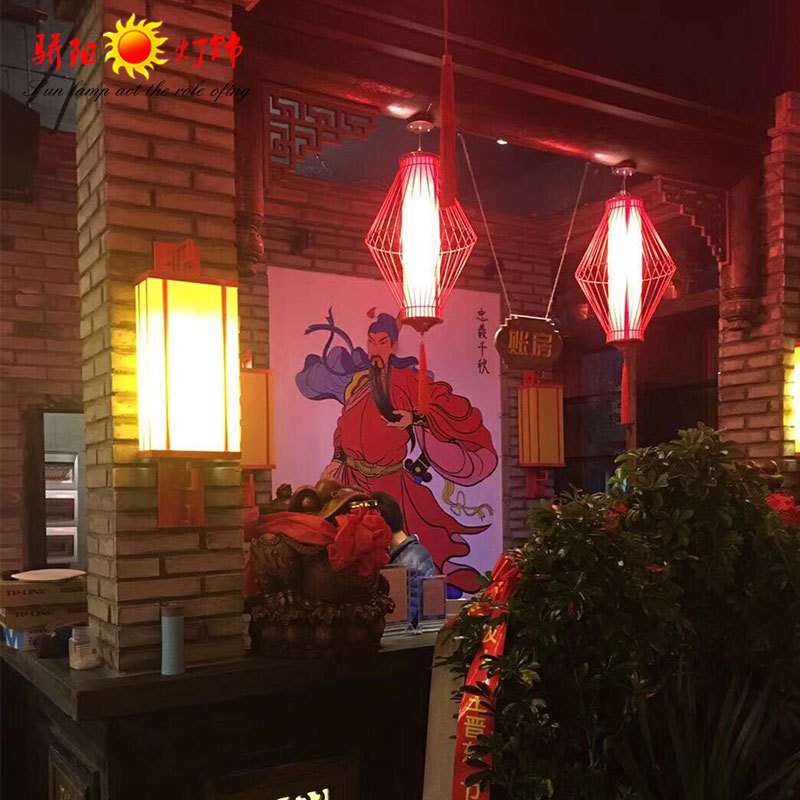 新中式壁灯创意火锅店饭店酒楼农庄工程装饰仿云石铁艺特色红壁灯