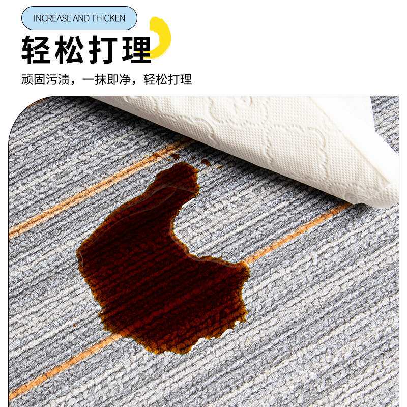 pvc地毯地板贴自粘商用仿地面翻新改造水泥地专用塑料地板防水