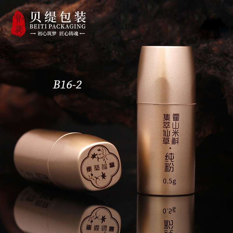 0.5克野山参粉瓶 霍山米斛纯粉瓶 保健品瓶子