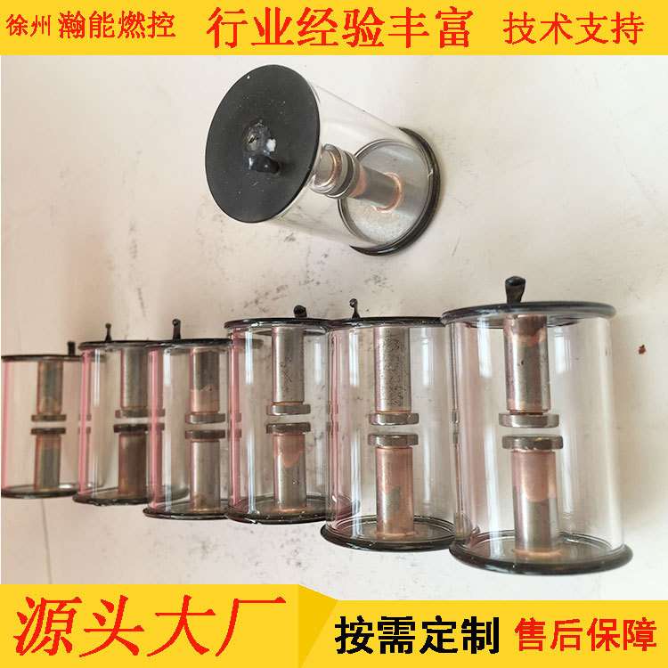 气体放电管2500V  点火放电 R-12M