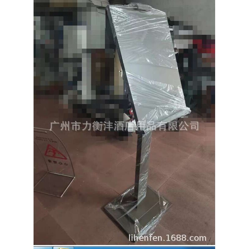 广告水牌D制水牌金属展示牌广告牌金属展示架商店门口广告牌