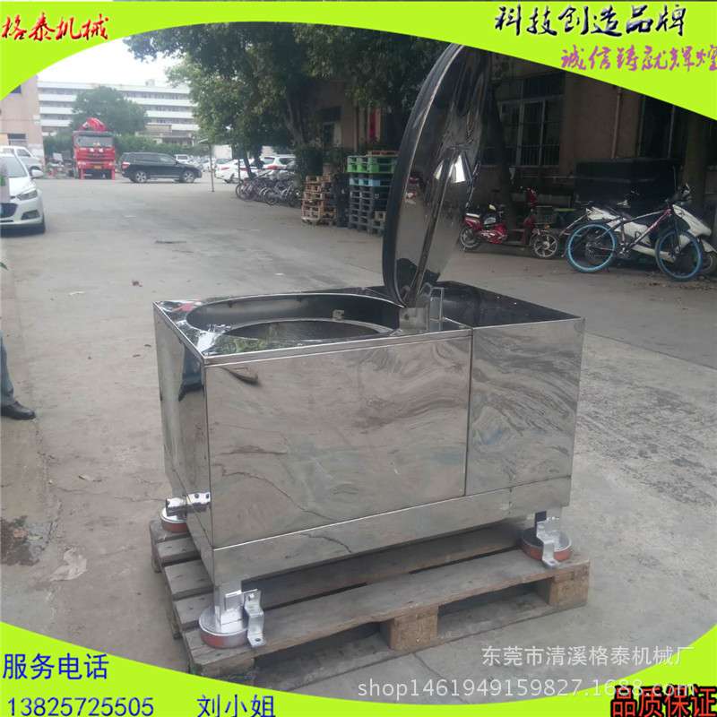 扬州厂家主销 500型地毯甩干机 洗车房宾馆用脱水甩干机 离心力强
