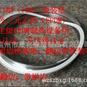 406快装接头  406快装堵片  356卡盘接头  457卡箍接头组件