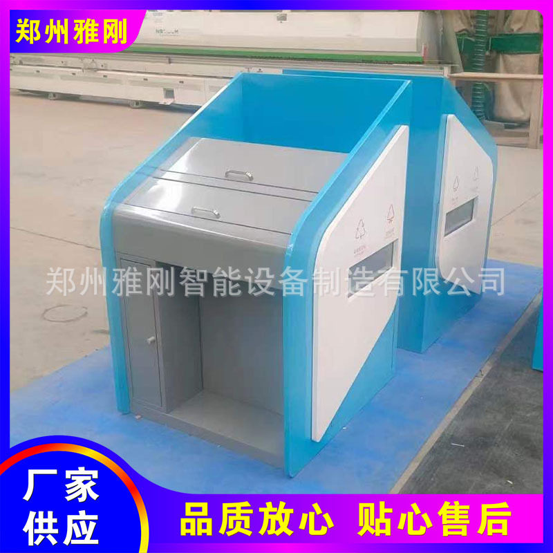 加油站多功能安全清洁综合服务台防污应急垃圾移动推车灯箱