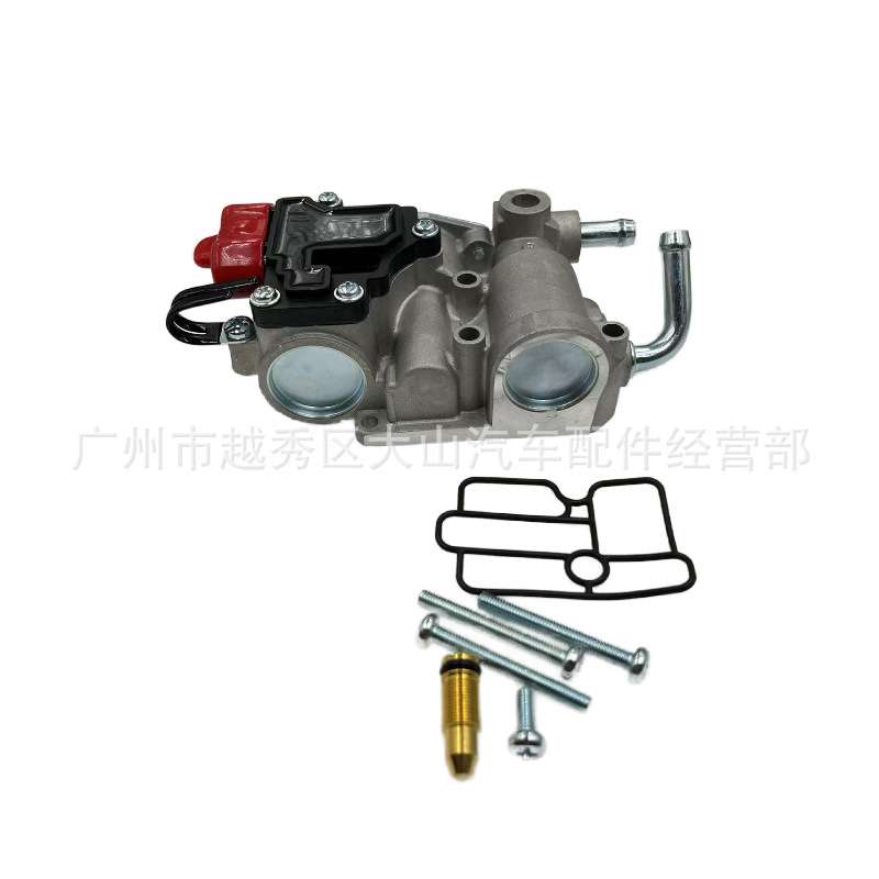 现货 优质汽车配件发动机怠速马达MD614696 MD614698 MD614527