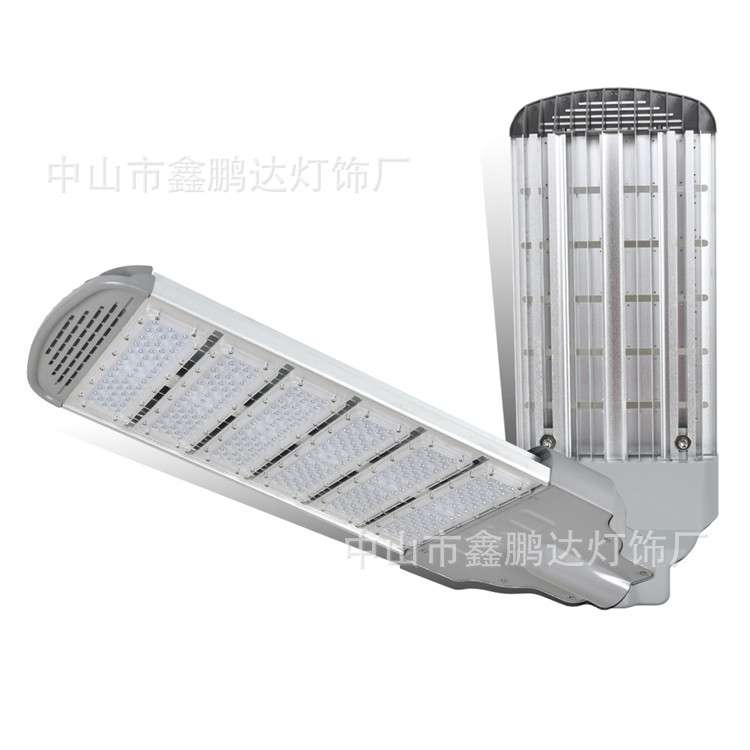 芯鹏达LED模组户外超亮路灯头50W200W250W城市建设户外道路照明