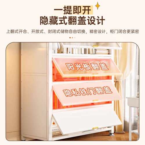 钢制书柜带门防尘儿童书架家用储物柜一体落地靠墙客厅置物收纳柜
