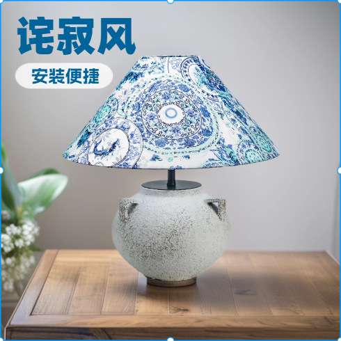 跨境工艺品摆件复古台灯棉麻灯罩诧寂风日式别墅民宿卧室装饰台灯