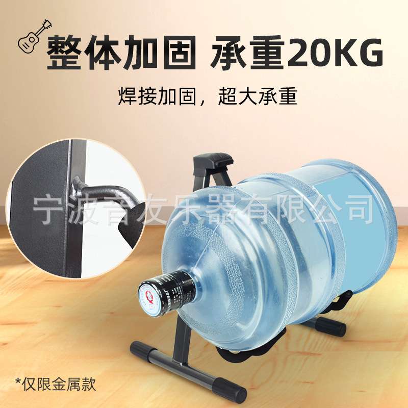 木质琵琶架子立式支架家用儿童马头琴中阮专用落地放置架便携折叠