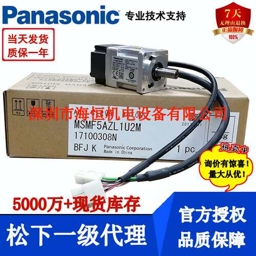 HG-KN13BJ-S100 HG-KN23BJ-S100 HG-KN43BJ-S100 HG-KN73BJ-S100