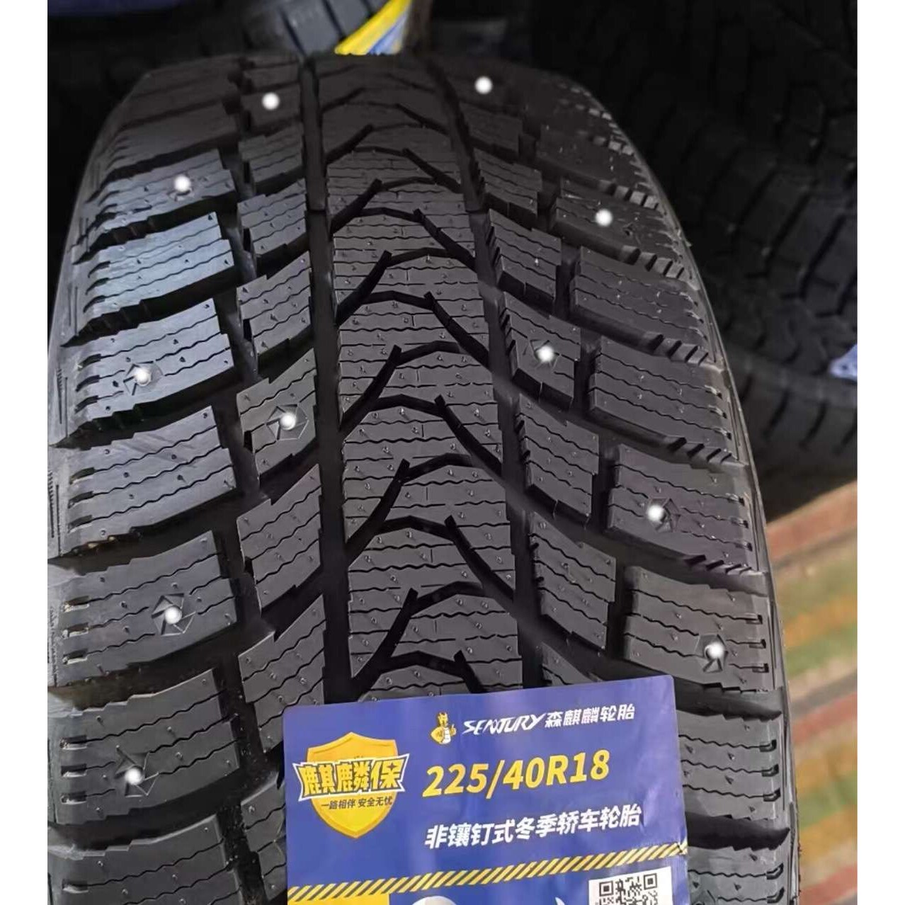 路航轮胎235/50R18  模型制作工具/辅料耗
