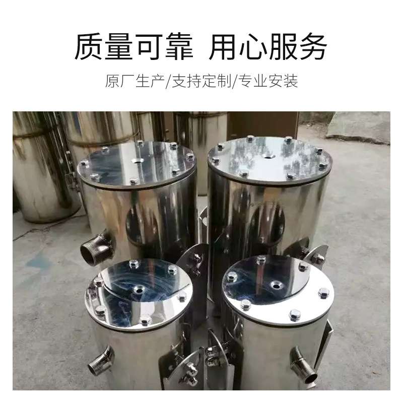 厂家供应喷泉设备波光泉跳跳泉互动水景程控音乐喷头