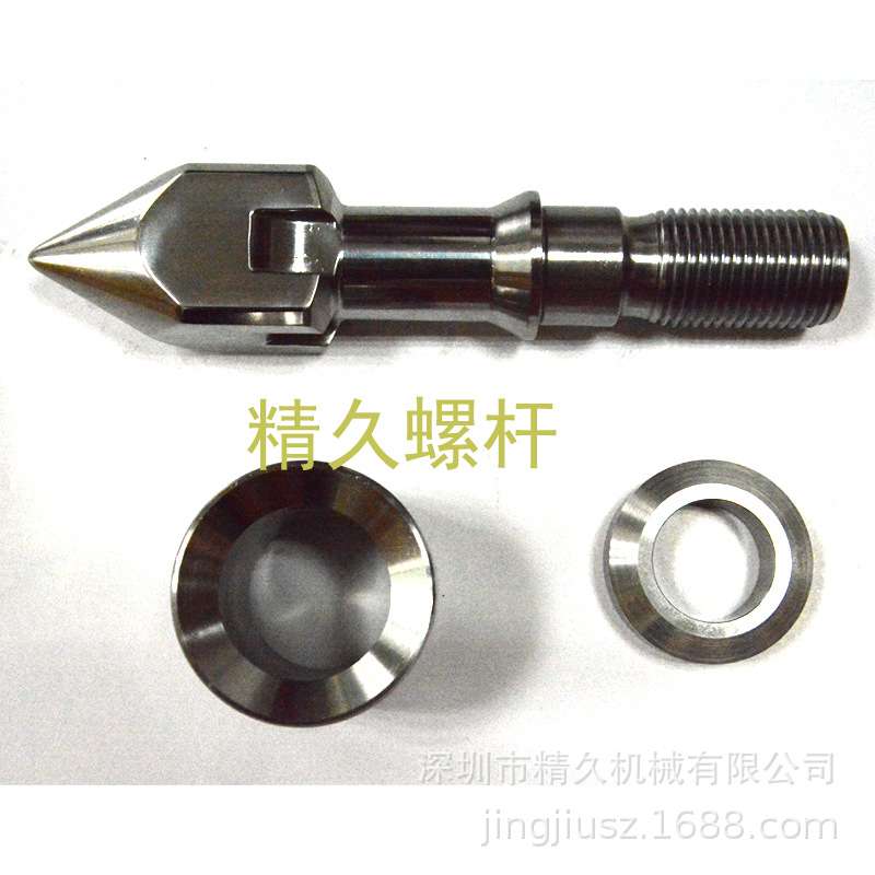 佳明注塑机分胶头过胶头火箭头止逆环三件套SKD61双合金螺杆头