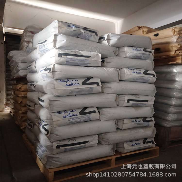 沙伯基础LEXAN EXL1414 耐寒-40°高冲击,耐低温性pc聚碳酸酯原料