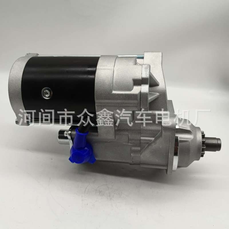 汽车起动机  228000-8470 7026921 RE79474 2-2973-ND AT195414