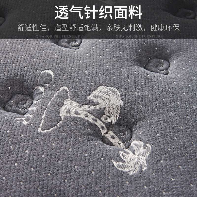 席梦思环保椰棕床垫棕榈偏硬床垫3E椰梦维31.5m1.8米双人弹簧床垫
