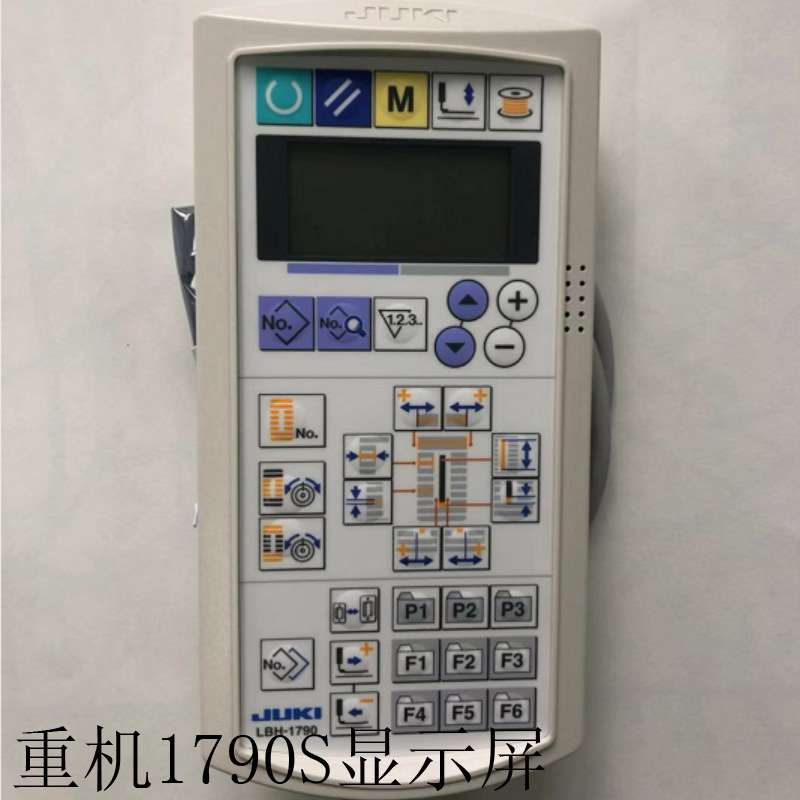 工业缝纫机配件1790S平锁机显示屏原装40003465服装设备零配件