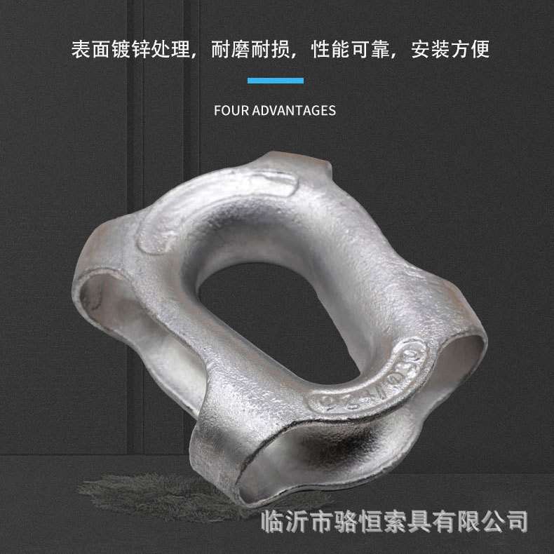 尼龙绳套环缆绳绳套铸造管式鸡心环铝套保护椭圆25号钢现货三角圈