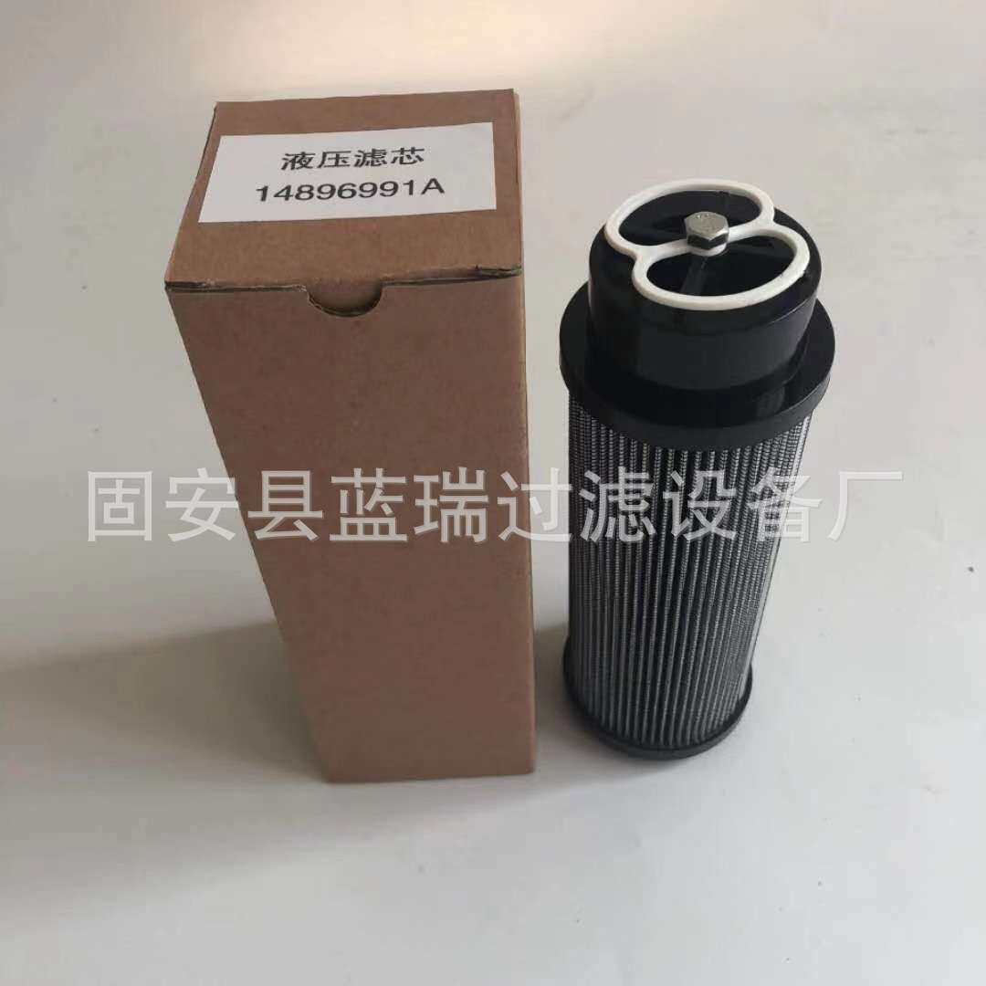 替代翡翠液压油滤芯HP0652A03AHP01液压管路油类滤芯