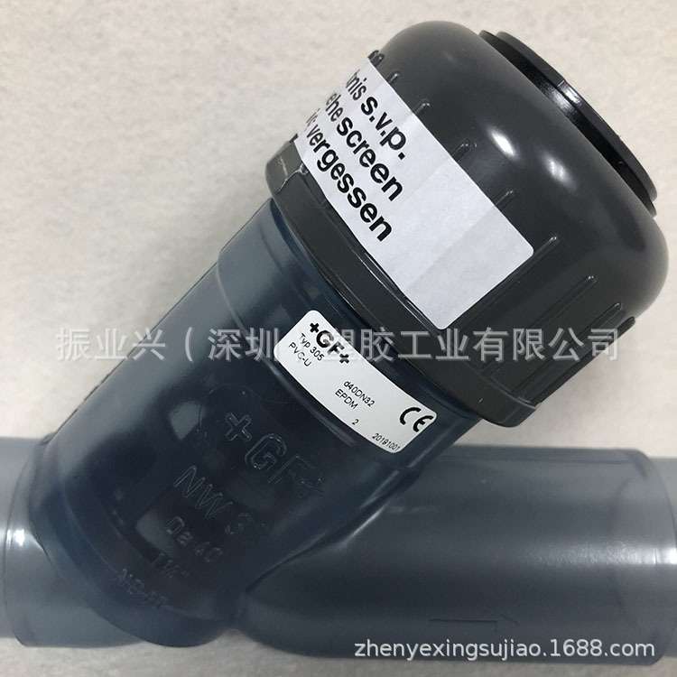 瑞士GF UPVC透明Y型过滤器+配过滤器网 PVC 305型插管式过滤器D32