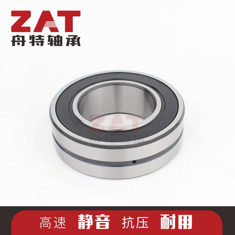 BS2-2317-2RS/VT143调心滚子轴承密封农机轴承