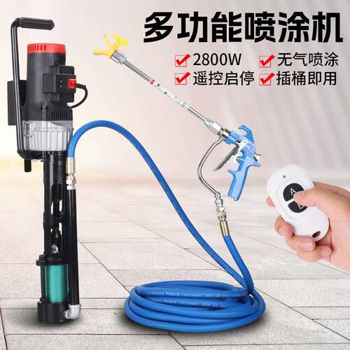 便携式腻子粉喷涂机防水涂料油漆水性聚氨酯JS水泥高压无气喷涂机