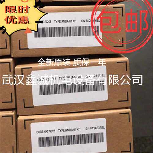 SINT-4020C+(RECTIFIER,IGBT) SINT4020C现货供应销售 欢迎选购