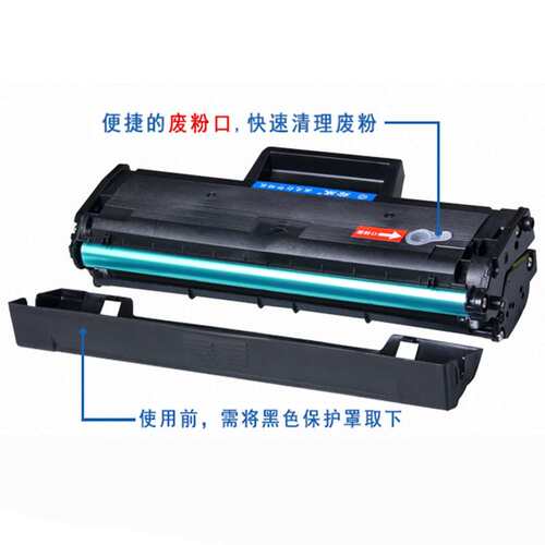 绘威适用易加粉 戴尔DELL B1163硒鼓B116X B1160w墨盒dell b1163