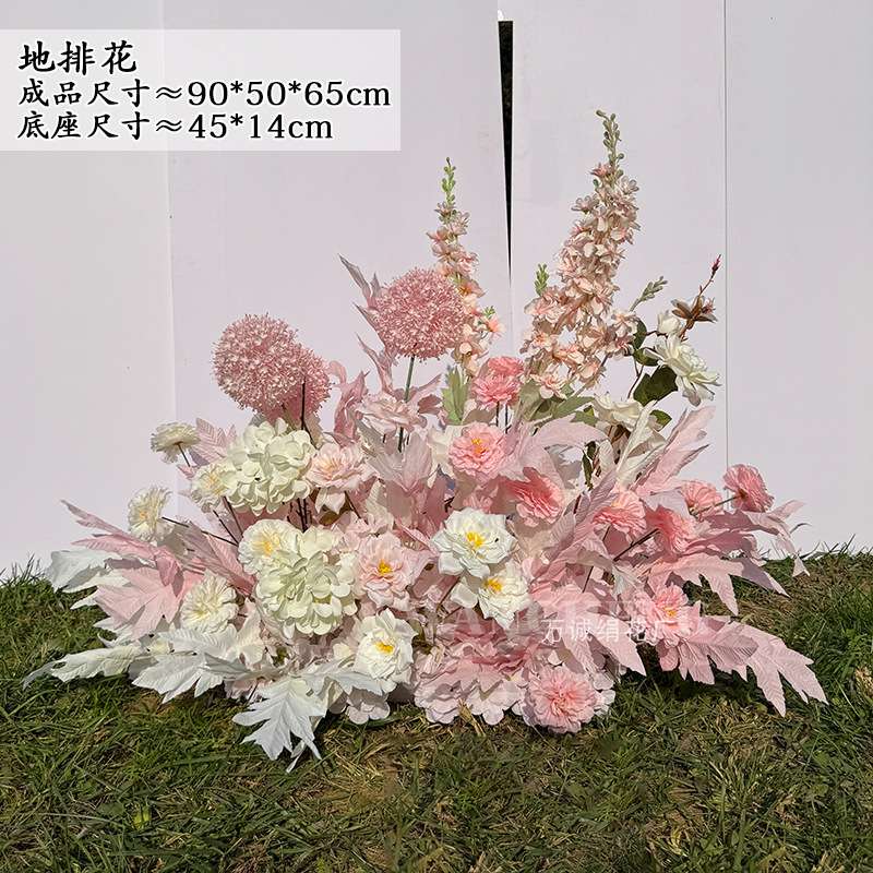 新款白粉婚庆大款地排花绢花装饰尤加利粉花排T台路引婚礼花艺