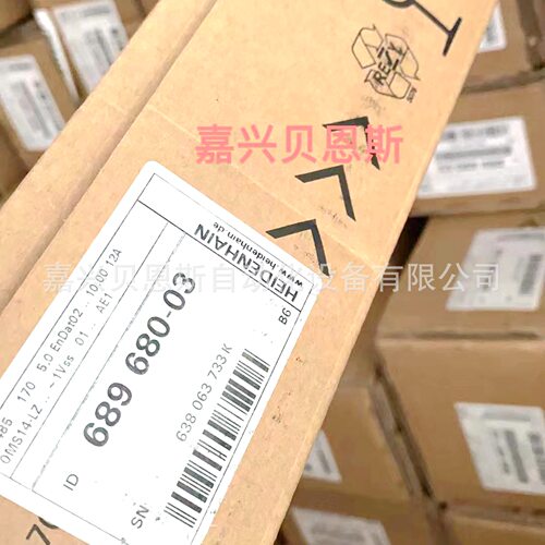 LC485170mm5nmID689680-03/557649-03海德汉EnDat光栅尺编码器