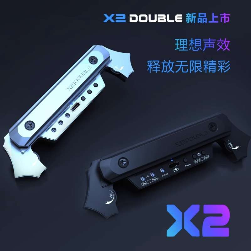 DOUBLE吉他拾音器德博X2无线连接音箱免开孔可打板主动民谣木吉他