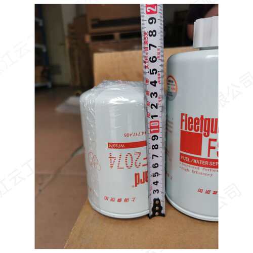 供应康明斯发动机油水分离器WF2074 FS1003机滤LF9009柴滤FS19732