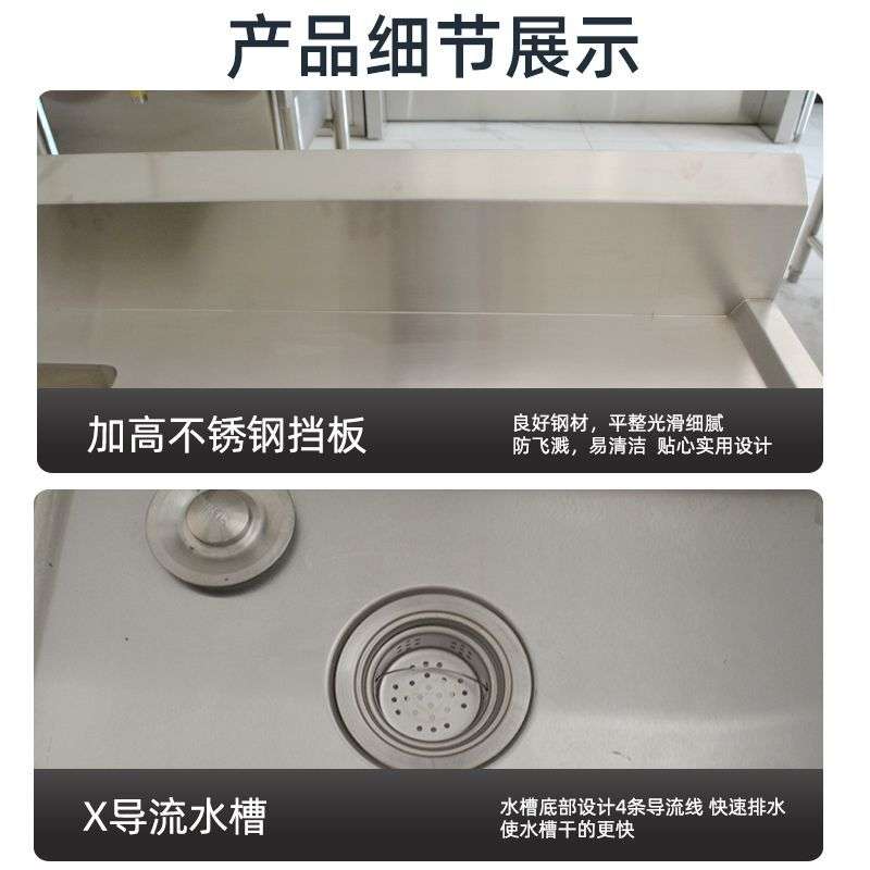 不锈钢水池商用饭店食堂洗菜池三槽加厚学校洗碗盆厨房洗手池水槽