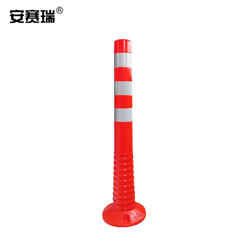 安赛瑞诱导标高位反光柔性弹力警示柱道路防撞柱1447614477