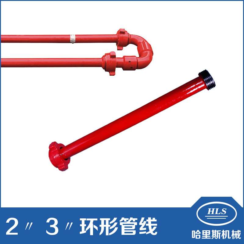 供应高压管 高压直管水平管 地泵直管 拖泵直管
