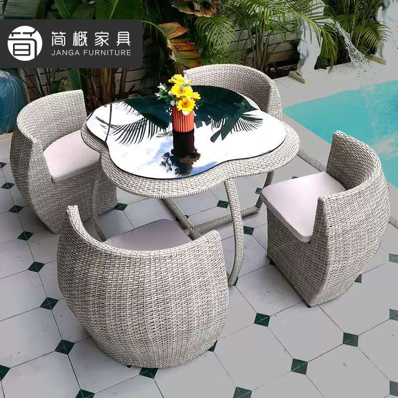 别墅庭院花园桌椅露台防雨防晒收纳藤椅酒店民宿一桌四椅五件套