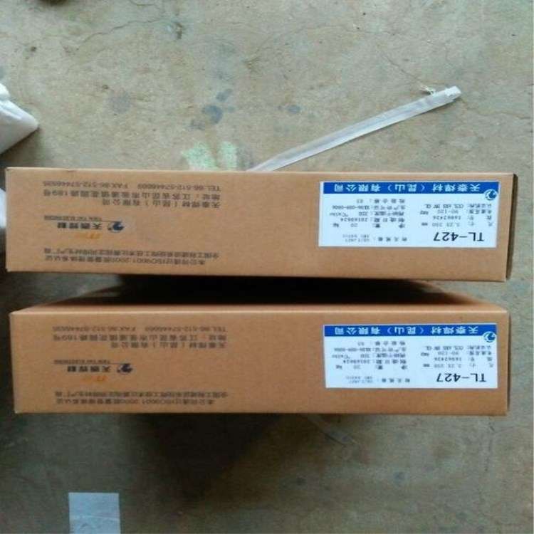 供应昆山天泰ENi6625镍基焊条 TNM-10镍基焊条 ENiCrMo-3镍基焊条