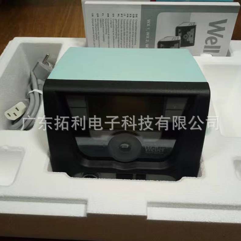 Weller原装威乐WT1H焊锡机150W大威乐烙铁头焊台WSP150芯大功率