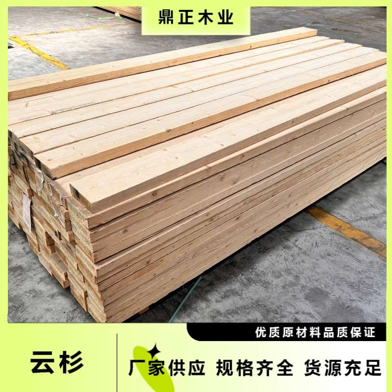 欧洲云杉木装饰龙骨 FSC认证木材38mm厚高等级青少年儿童家具用料