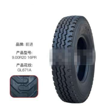 前进牌货车钢丝轮胎花纹 GL671 规格 9.00R20  工厂直供现货价优