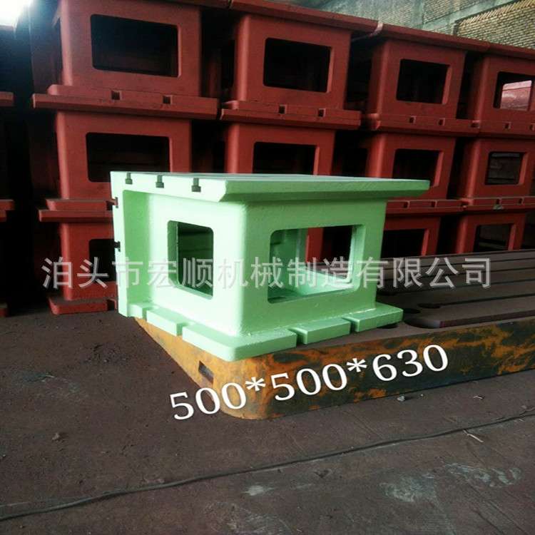 500*500*630铸铁检验方箱平板钻床底座工作台现货供应机械