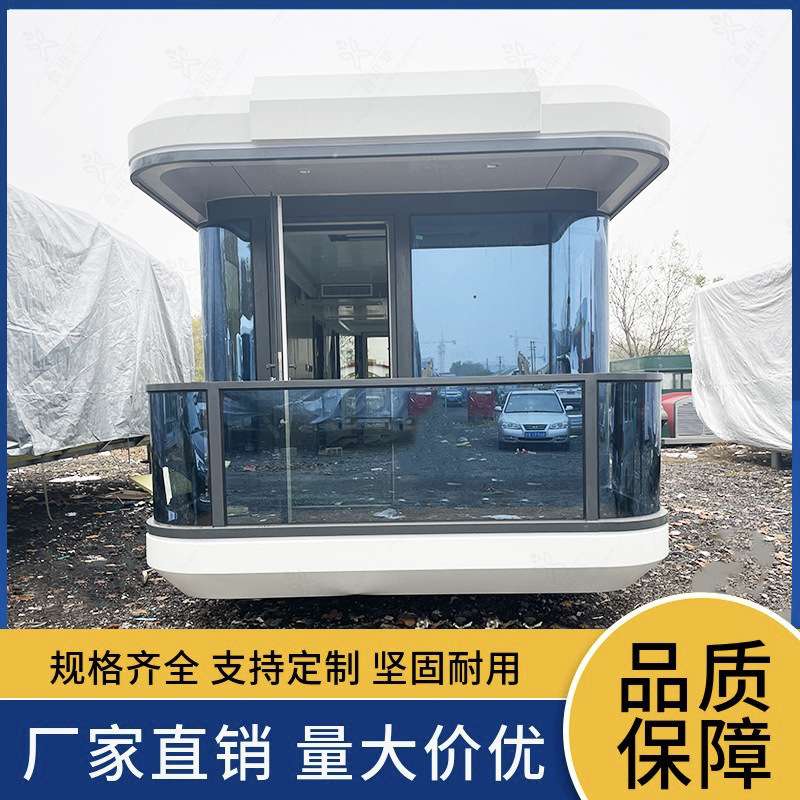 智慧酒店智能系统语音控制酒店客房民宿太空舱 量子太空客舱厂家