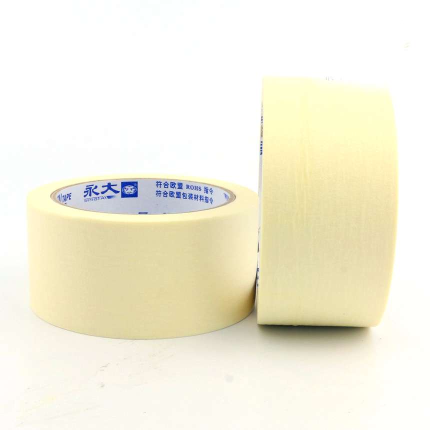 ROHS欧盟认证永大48mm*27.4m美纹纸胶带汽车喷漆遮蔽高粘美纹胶纸