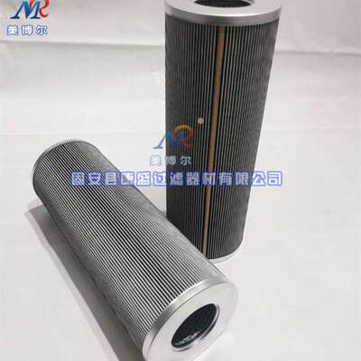 轧钢厂过滤器滤芯HCY01NR400FRS10HB美博尔供应液压油滤芯